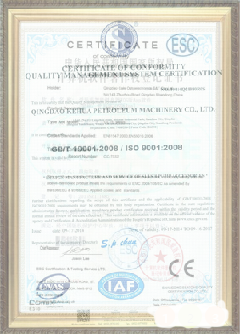 贺兰游览路线规划示例